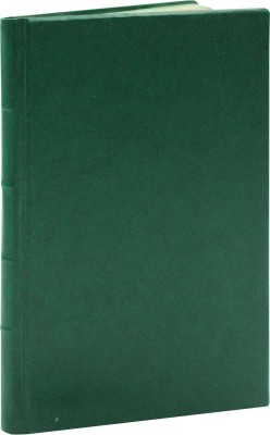 [Корш В.]. Столетие Московских ведомостей (1756—1856). М.: В Университетской типографии, 1857.